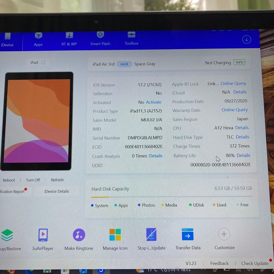 3006 電池良好☆iPad Air3 第3世代 64GB WIFIモデル☆