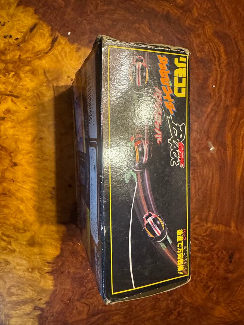 昭和レトロ　仮面ライダーかっとびライダー バトルホッパー箱付きジャンク