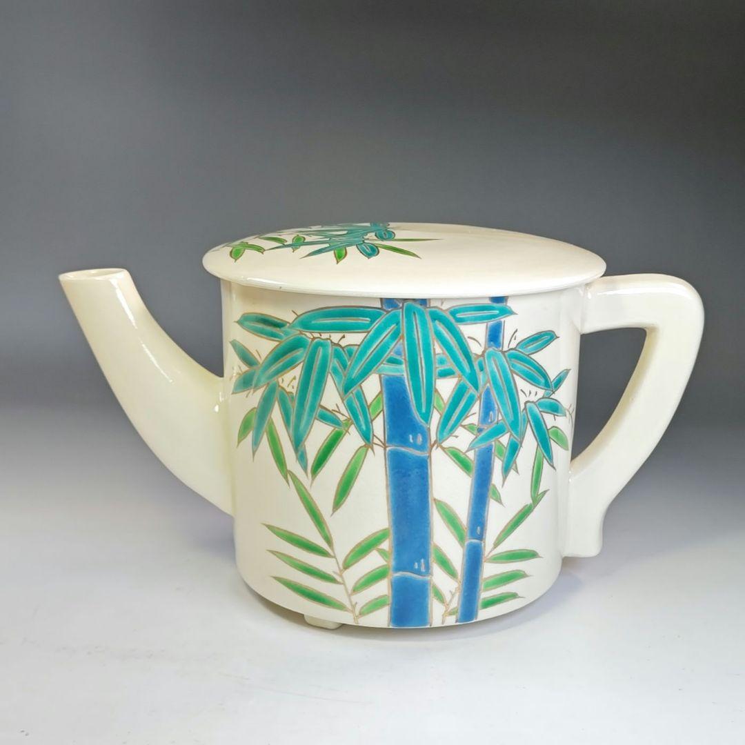 イ843 水次『宮本清香造』『青竹　水次　共箱』茶道具　水注　急須