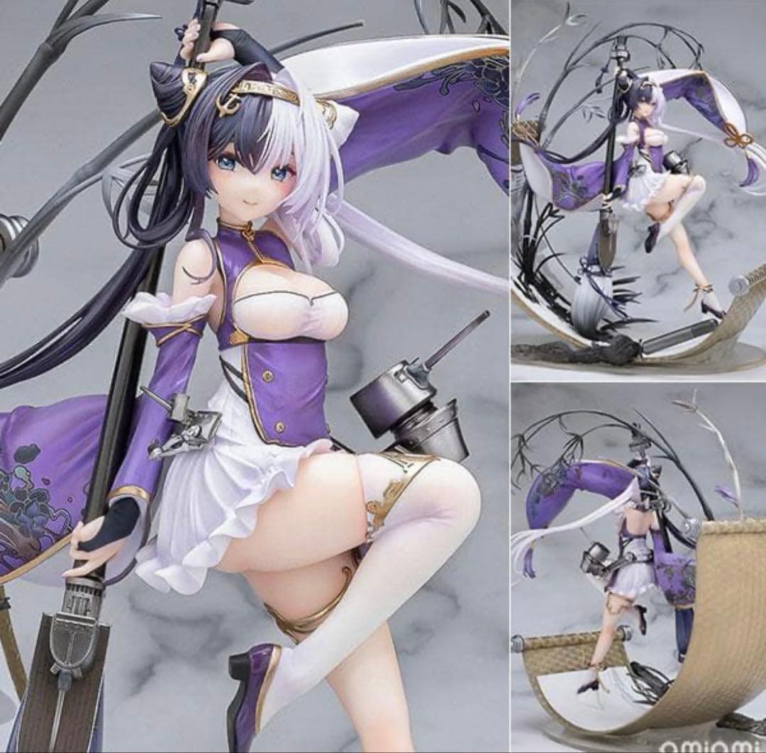 アズールレーン 応瑞　1/7 スケールフィギュア