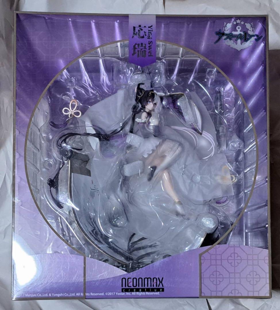 アズールレーン 応瑞　1/7 スケールフィギュア