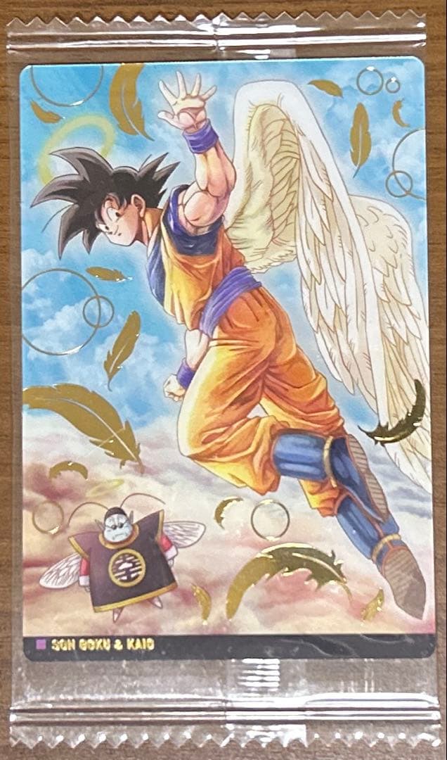 ドラゴンボール イタジャガ 3枚セット