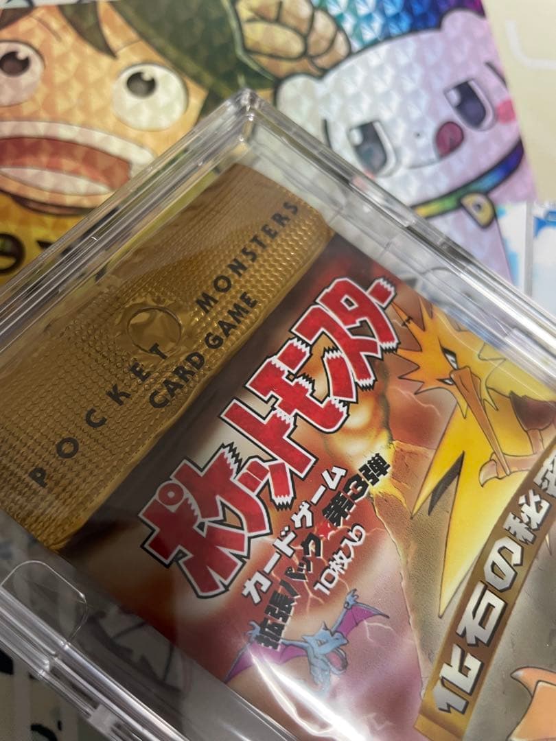 化石の秘密　未開封パック　美品、と思われます　ポケカ　DOPA当選