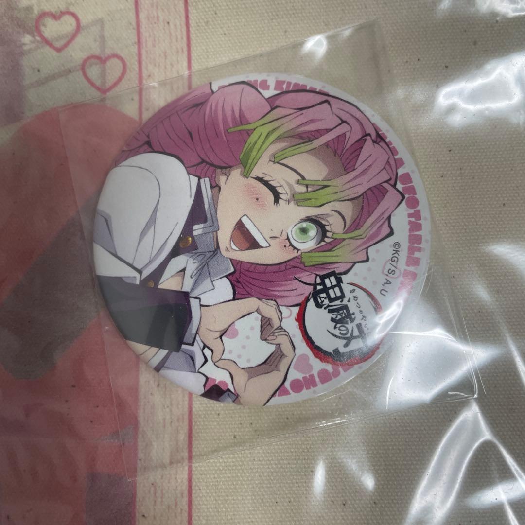 新品 鬼滅の刃 蜜璃 ufotable ヒロマ 開店記念 缶バッジ付きトート