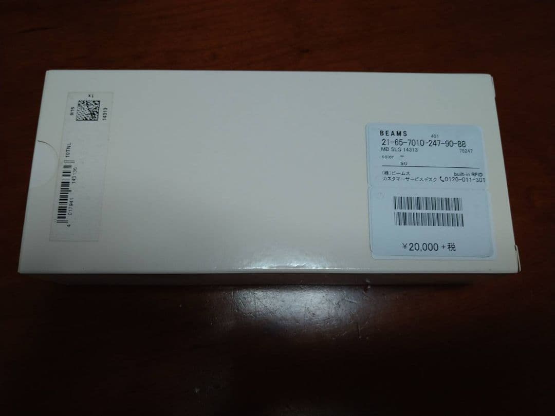 値下げ中☆新品未使用☆【モンブラン】レザーポーチ（ペンケース）３本用