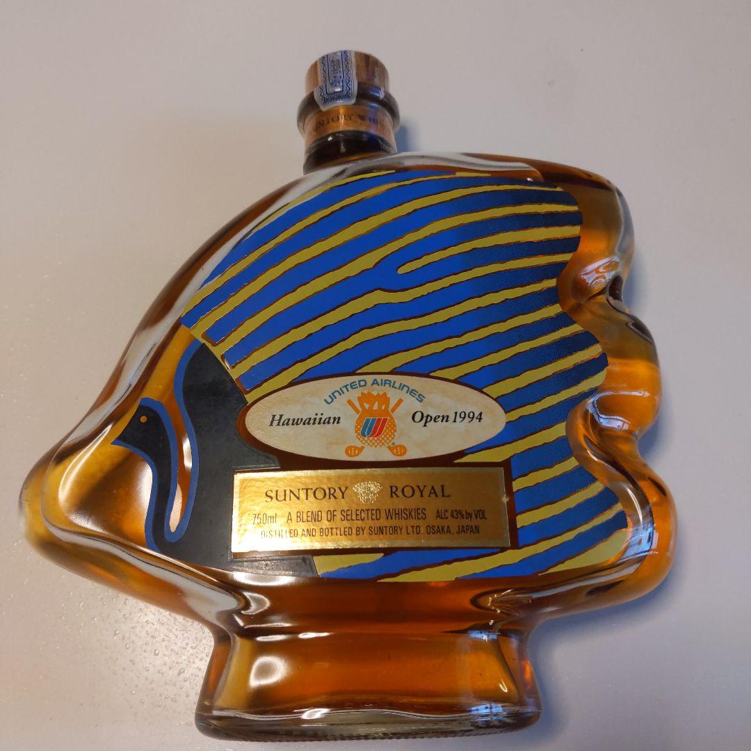 サントリーロイヤル　記念ボトル