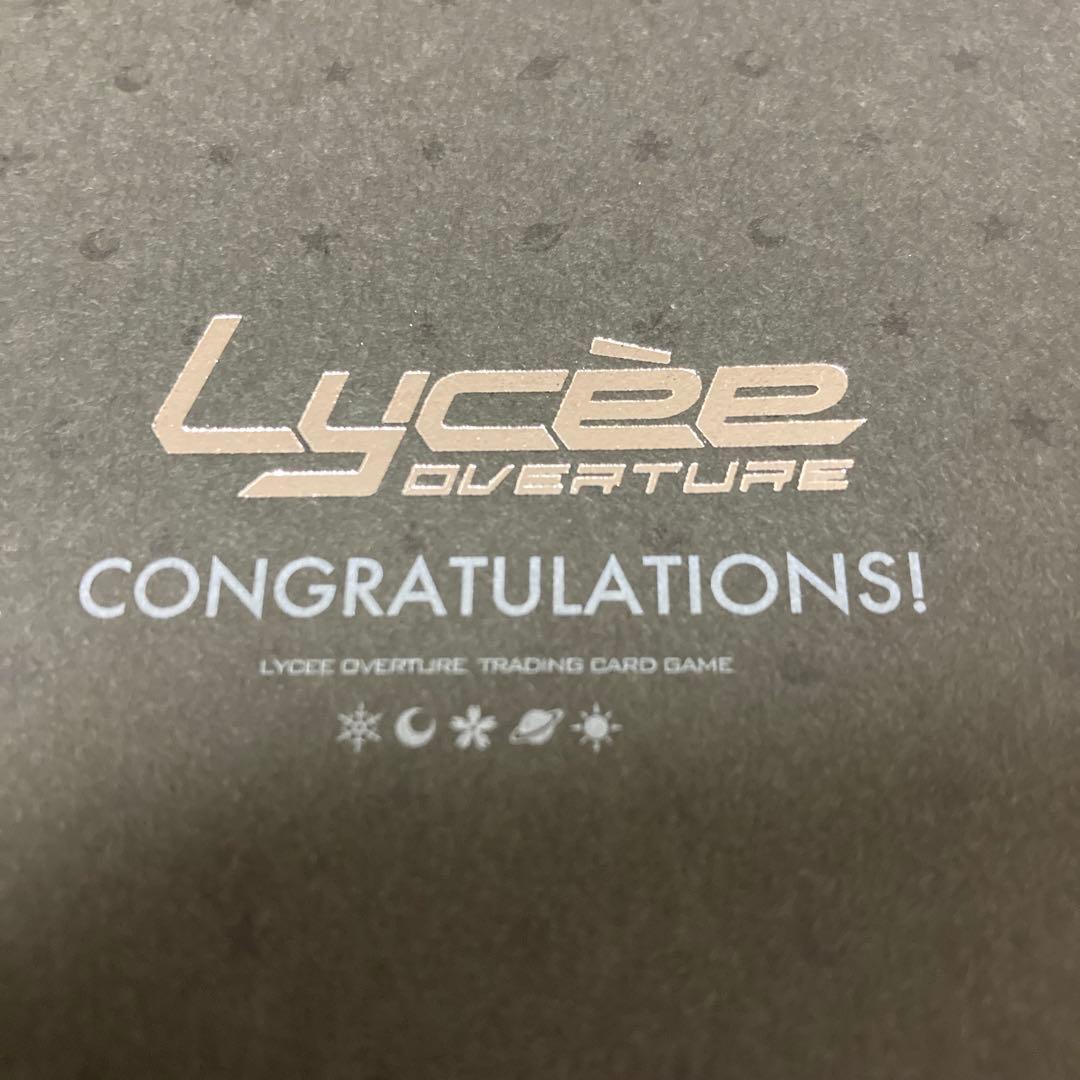 リセ　lycee 白鷺 茉百合 アミューズクラフト1.0　直筆 サイン