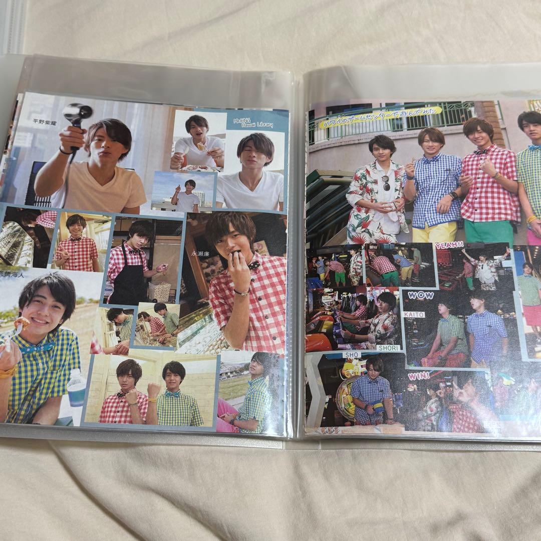 平野紫耀(キンプリ) 切り抜き 大量 グッズまとめ売り