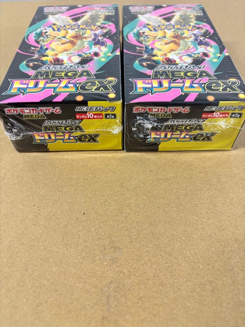 【シュリンク付き】ポケモンカードMEGA ハイクラスパックドリーム ex2box