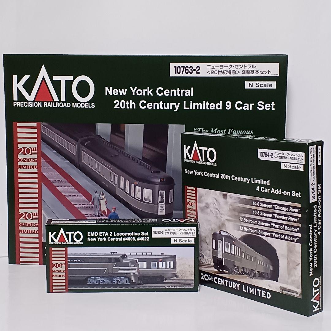 KATO NYC鉄道 20世紀特急 機関車・客車13両フル編成