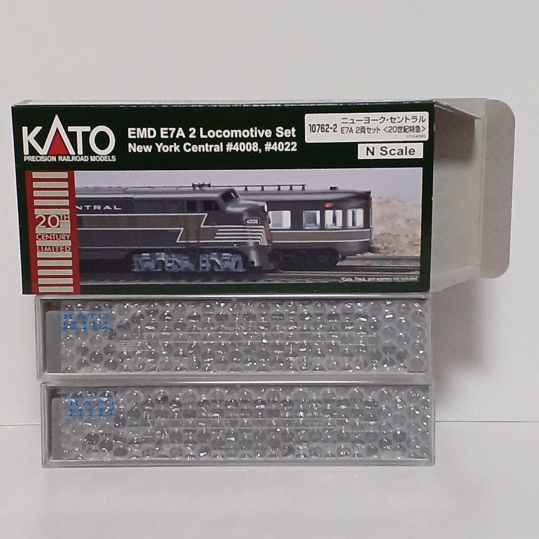 KATO NYC鉄道 20世紀特急 機関車・客車13両フル編成
