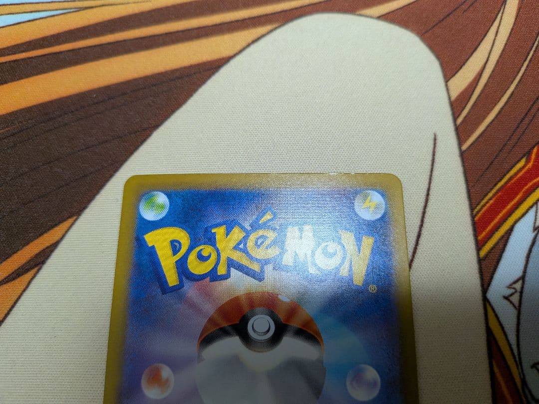 ポケカ　ブラッキー　マスボ　マスターボール　ミラー　テラスタルフェスex