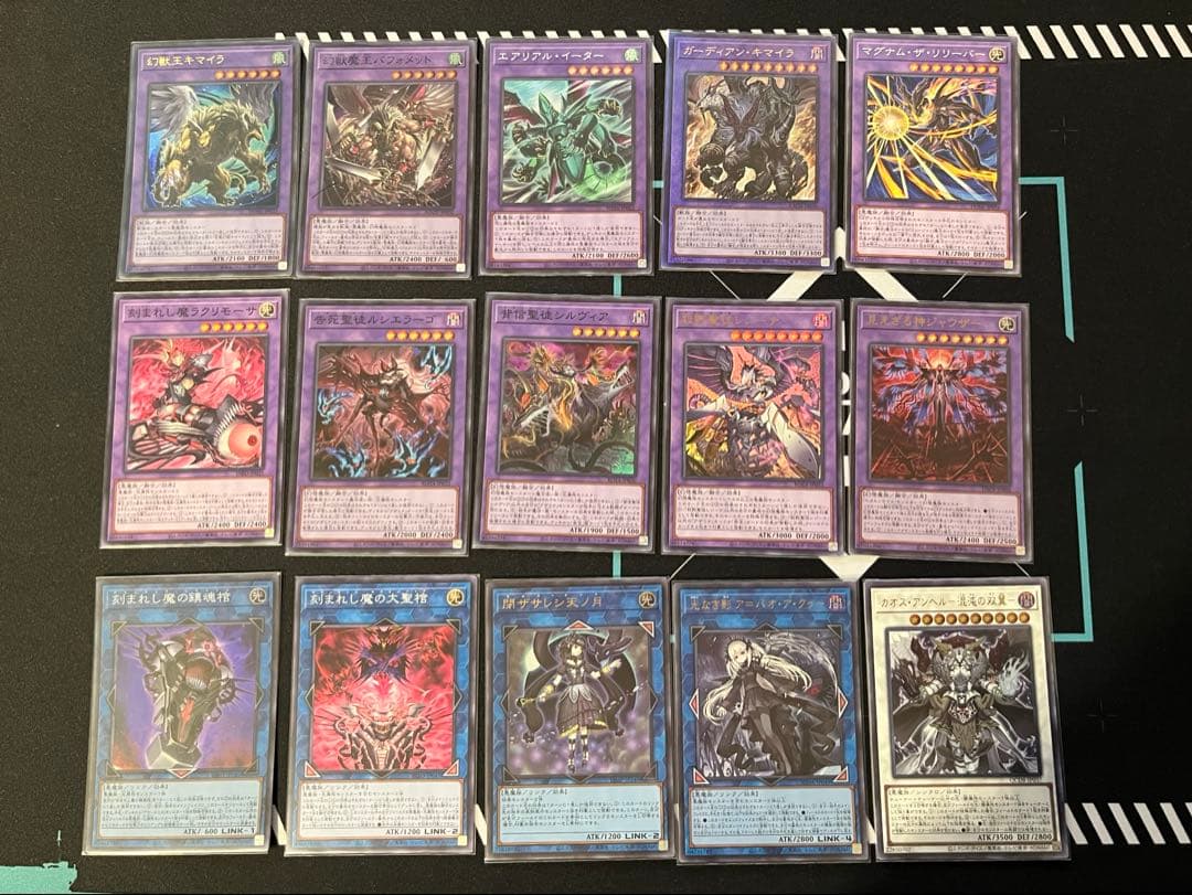 【遊戯王】アザミナデモンスミスキマイラ　サロスナンナ入