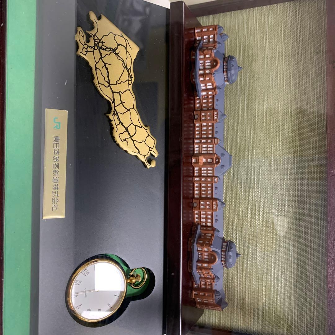 ＪＲ東日本　退職記念品