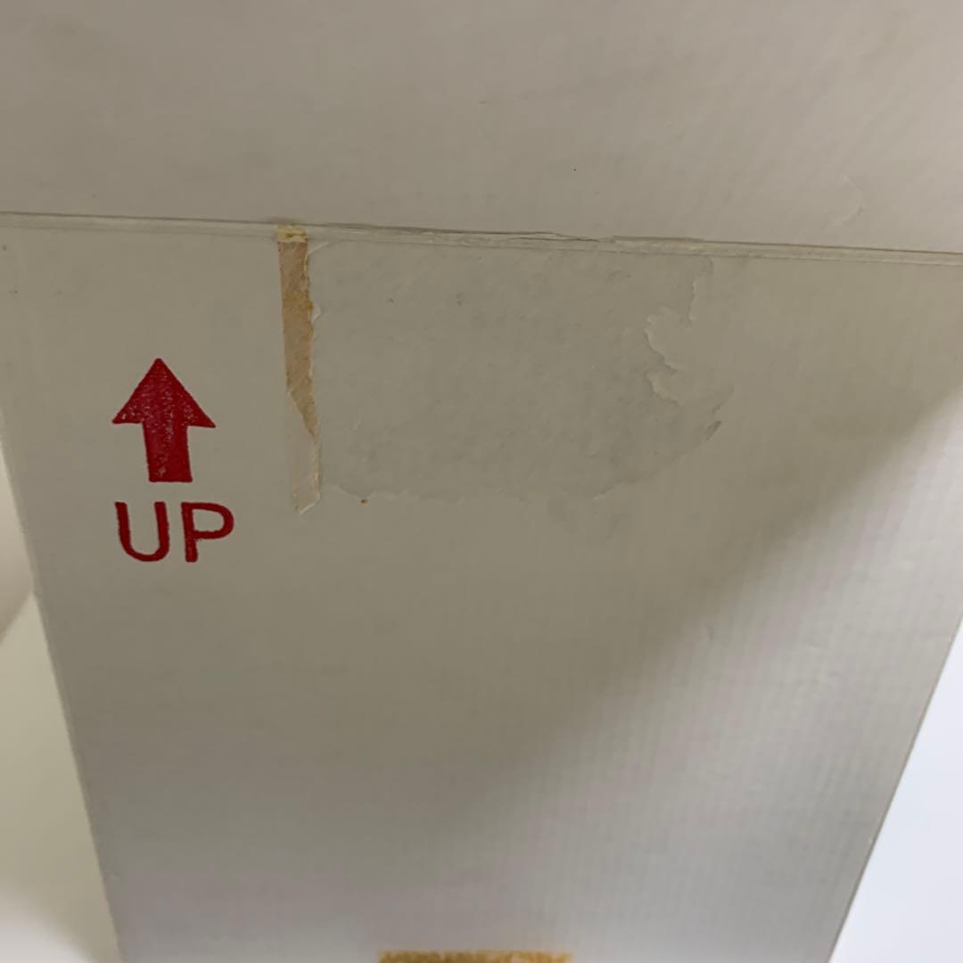 ＪＲ東日本　退職記念品