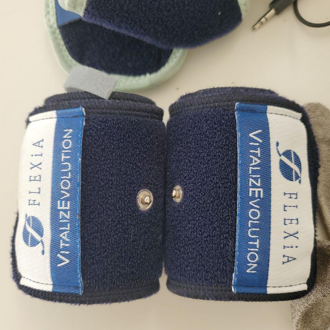 フレキシア　ミラクルウェーブ本体&グローブ&ロングサポーター&シルバーリフレ