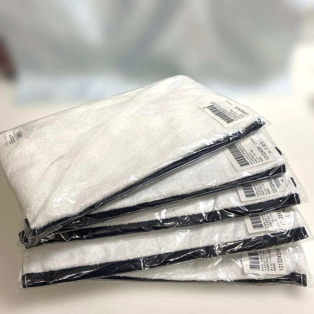 新品 今治 タオルセット 7枚 フェイスタオル バスタオル ネイビー シンプル