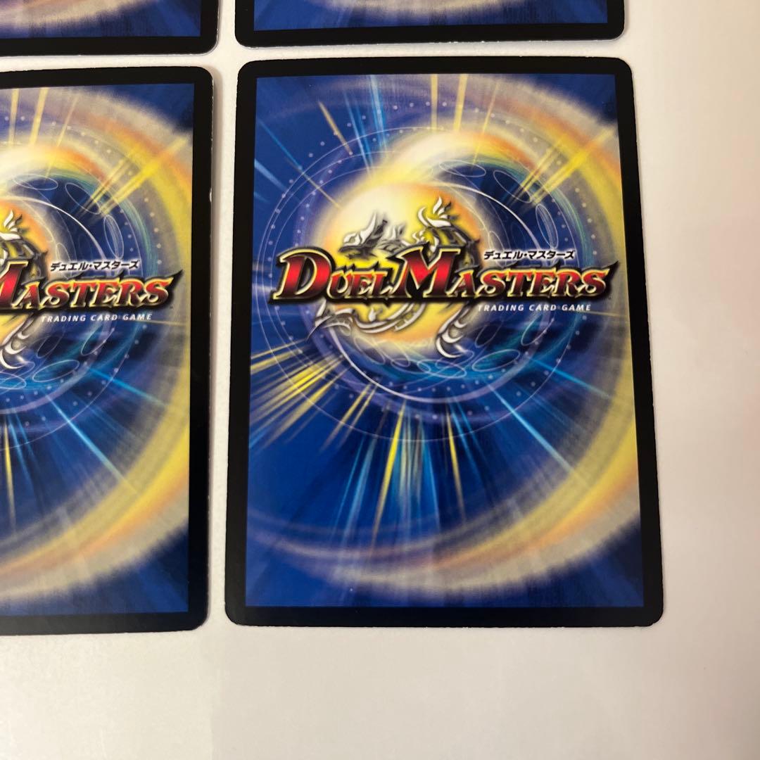 20416 暗黒凰ゼロフェニックス　プロモ