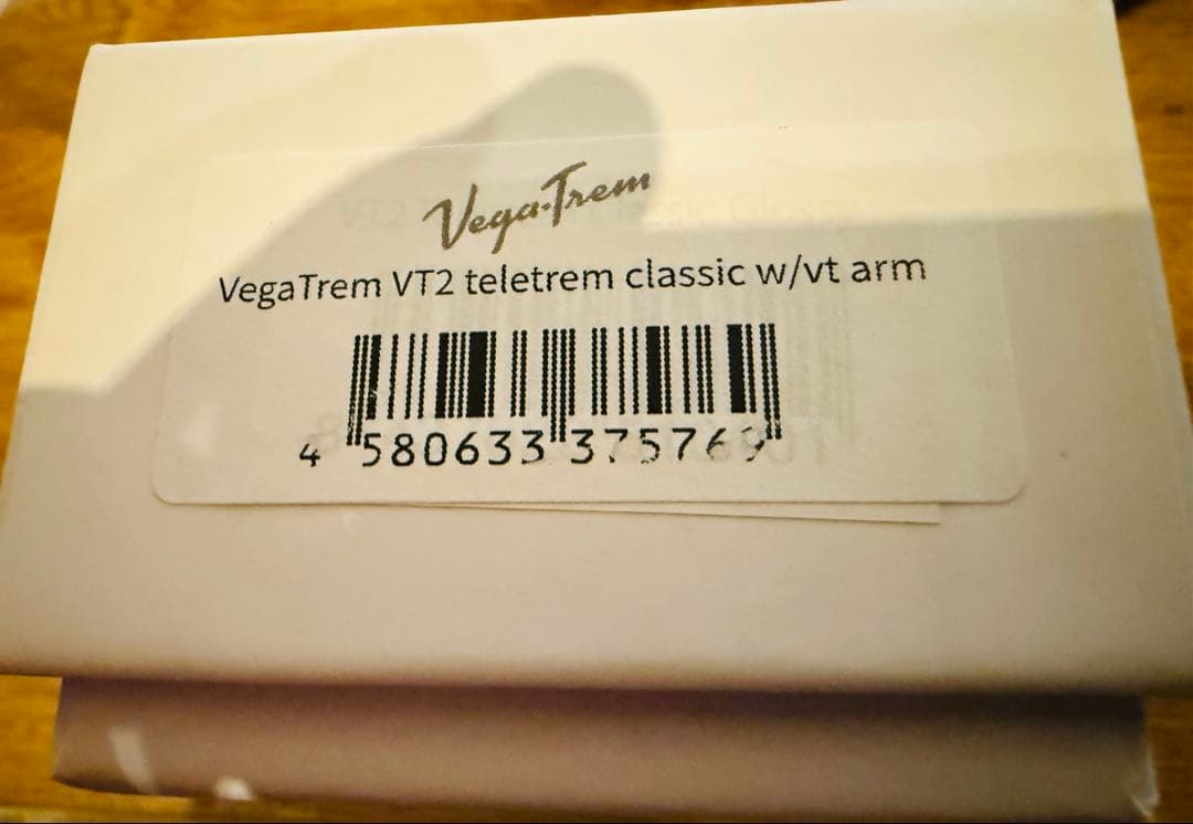 ayh Vega-Trem VT2 テレトレム クラシック　最終価格