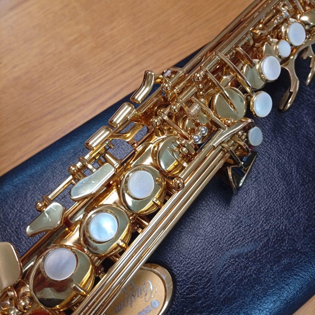 ②【麗音良品】YAMAHA YSS-875EX 純正ケース等完備ソプラノサックス