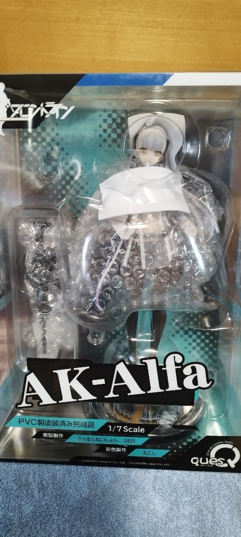 AK-Alfa 「ドールズフロントライン」 1/7 PVC製塗装済み完成品