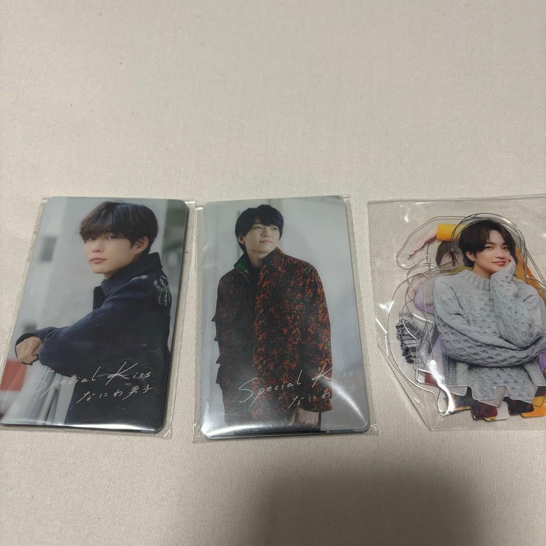 なにわ男子長尾謙杜　道枝駿佑　大西流星　藤原丈一郎　西畑大吾　大橋和也　高橋恭平