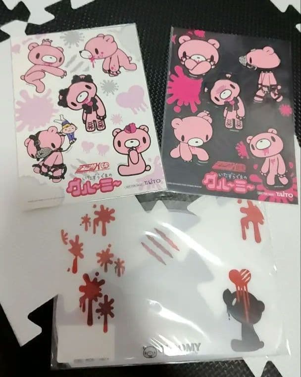 グルーミー タイトーシール＆マスクケース