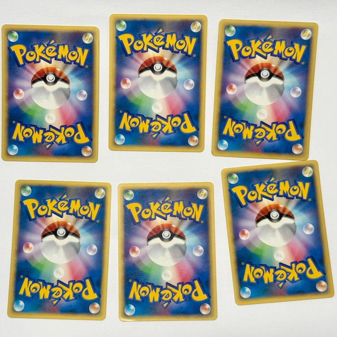 ポケモンカードe VSシリーズ イブキ　①