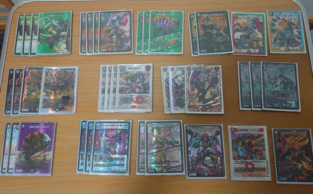 4C邪王門 二重スリーブ おまけ付き