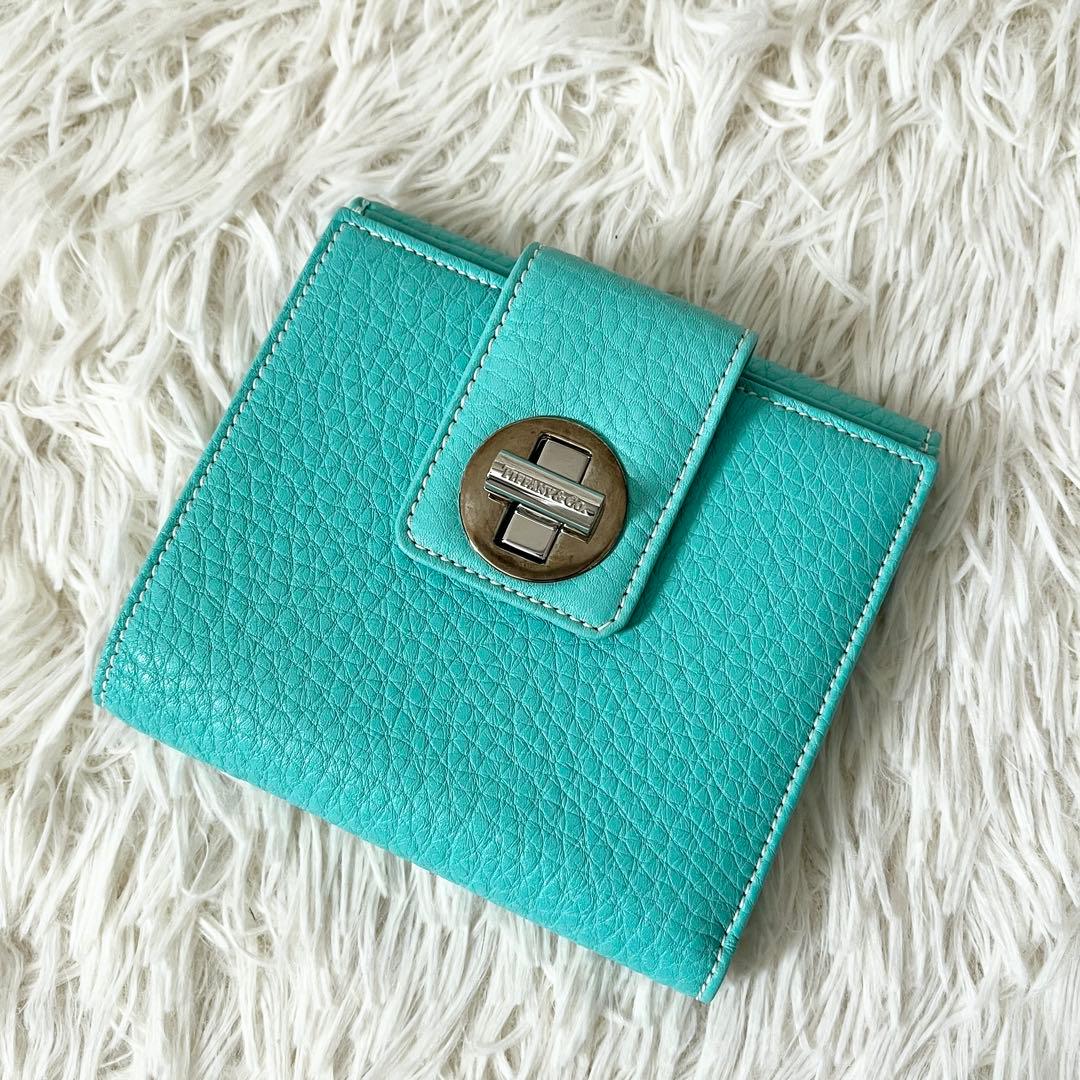 新品未使用✨ティファニー　二つ折り財布　ターンロック　ティファニーブルー　レザー