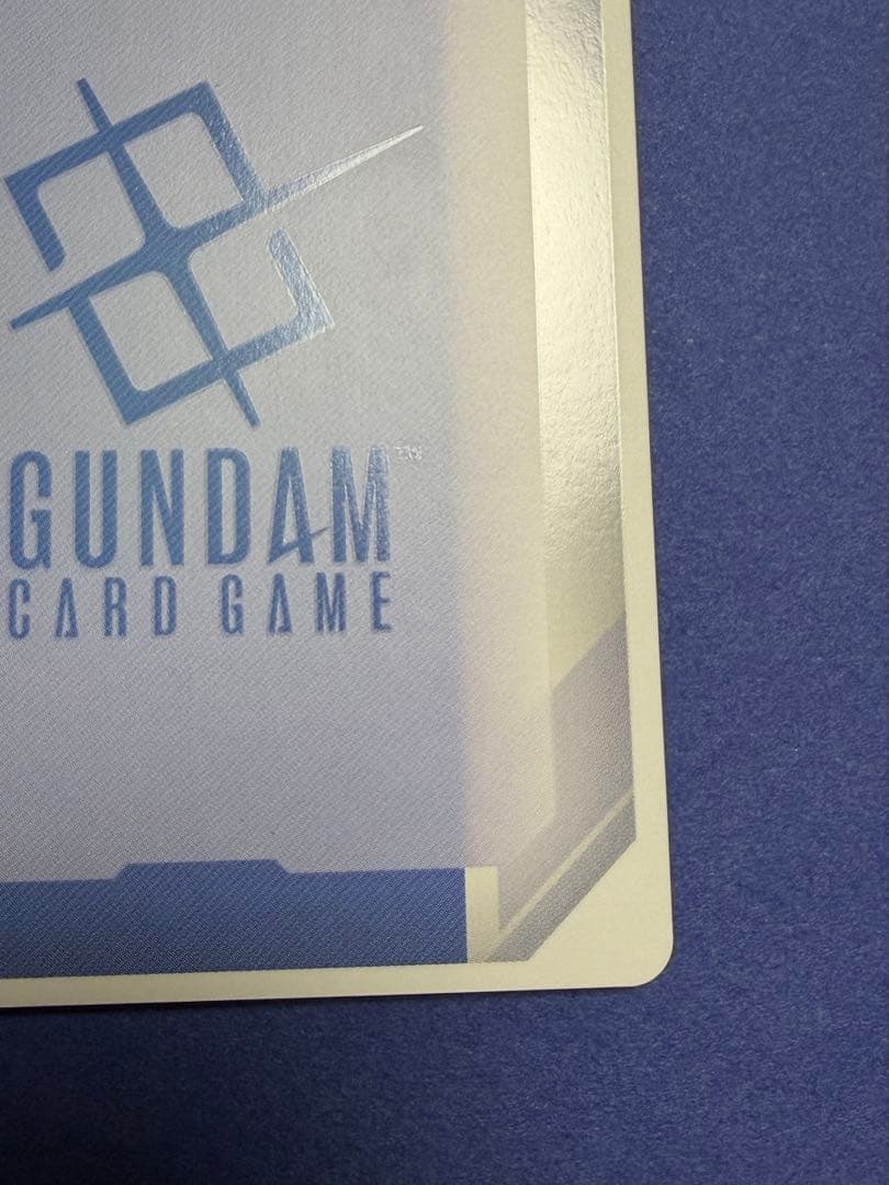 ガンダムカード 溢れる慈愛 U+ GD01-110 パラレル ラクス トレカ