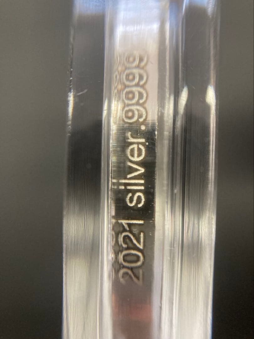 2021年　明治7年　貿易銀　公式復刻版　ケース入り