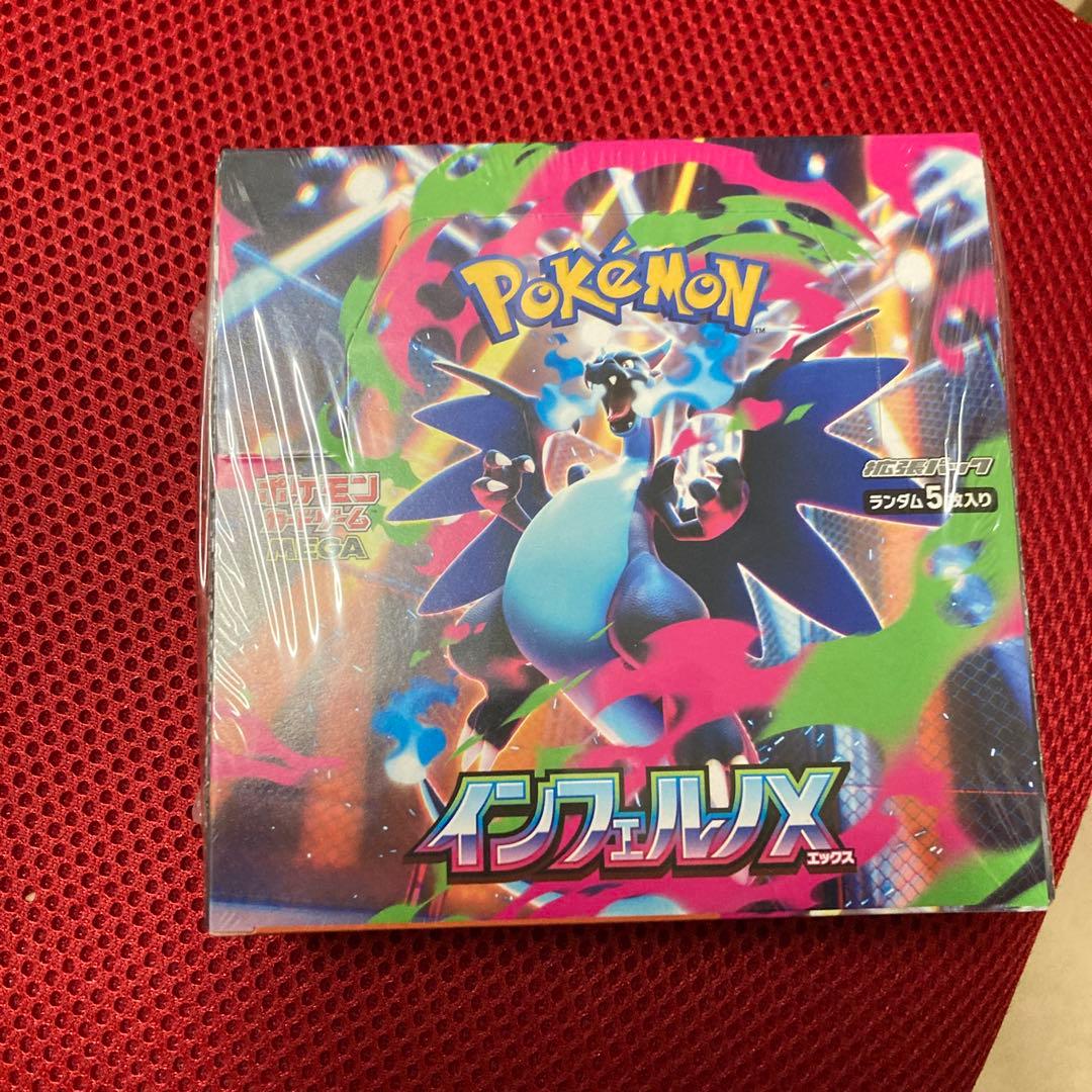 ア*ー様 ポケモンカード　インフェルノX BOX新品未開封シュリンク付き
