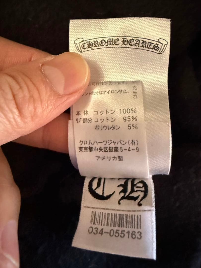 【希少✨️美品】Chrome Hearts マルチカラーパーカー Mサイズ