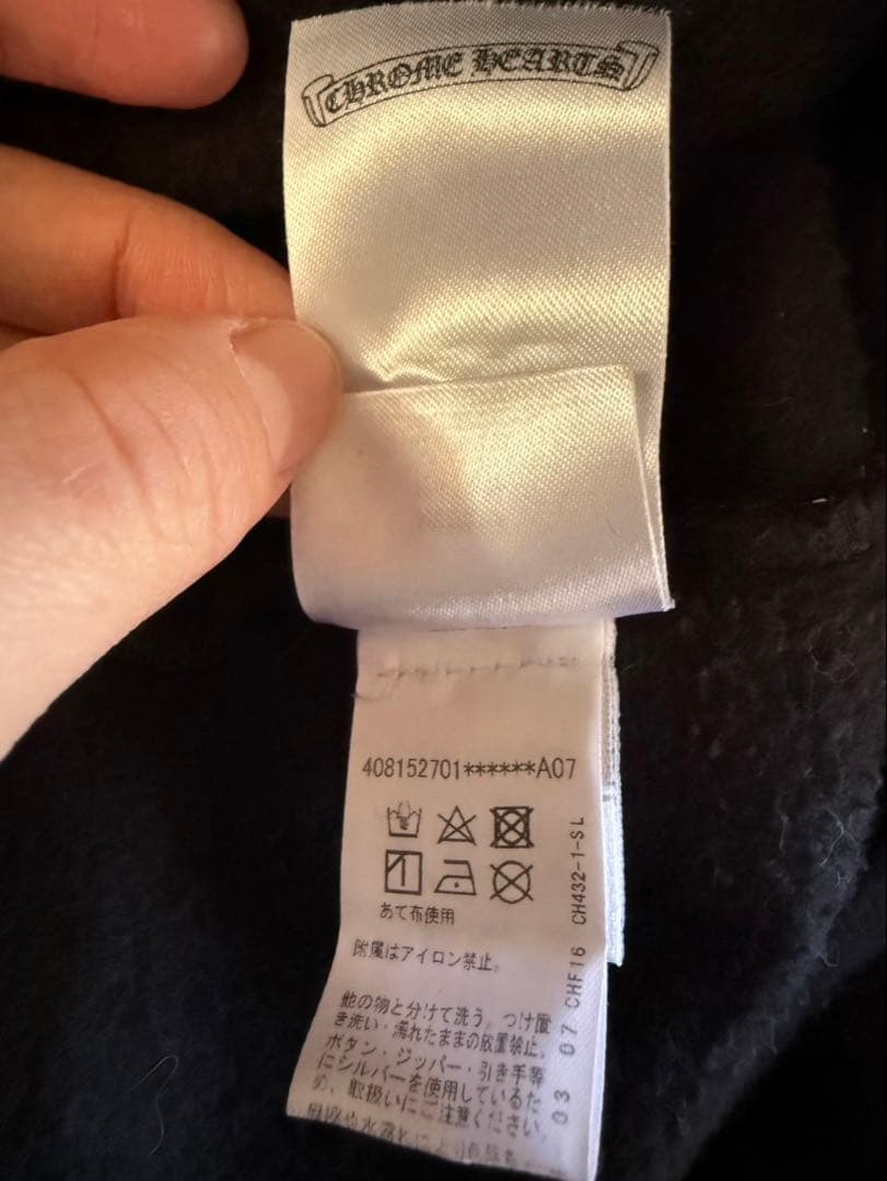 【希少✨️美品】Chrome Hearts マルチカラーパーカー Mサイズ