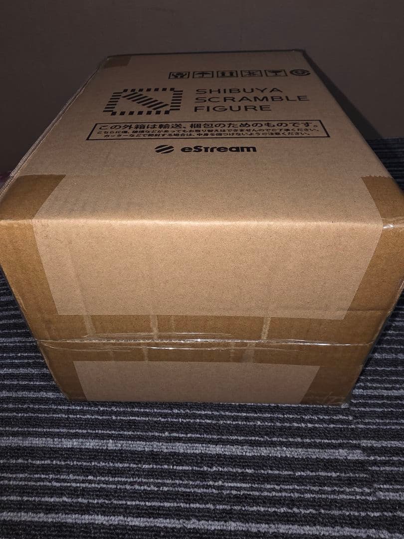 【新品未開封】渋谷スクランブル　呪術廻戦0　乙骨憂太　フィギュア(特典付き)