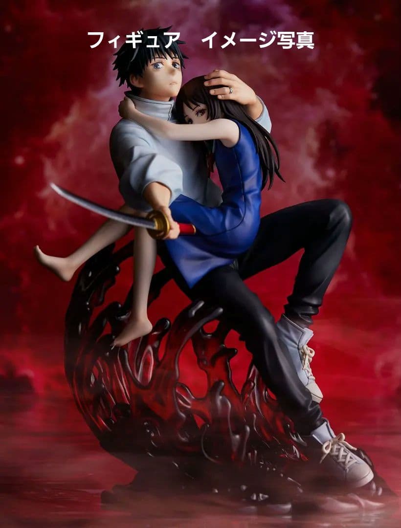 【新品未開封】渋谷スクランブル　呪術廻戦0　乙骨憂太　フィギュア(特典付き)