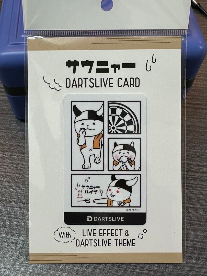ダーツ祭り ダーツハイブ サウニャー くじ ダーツライブカード