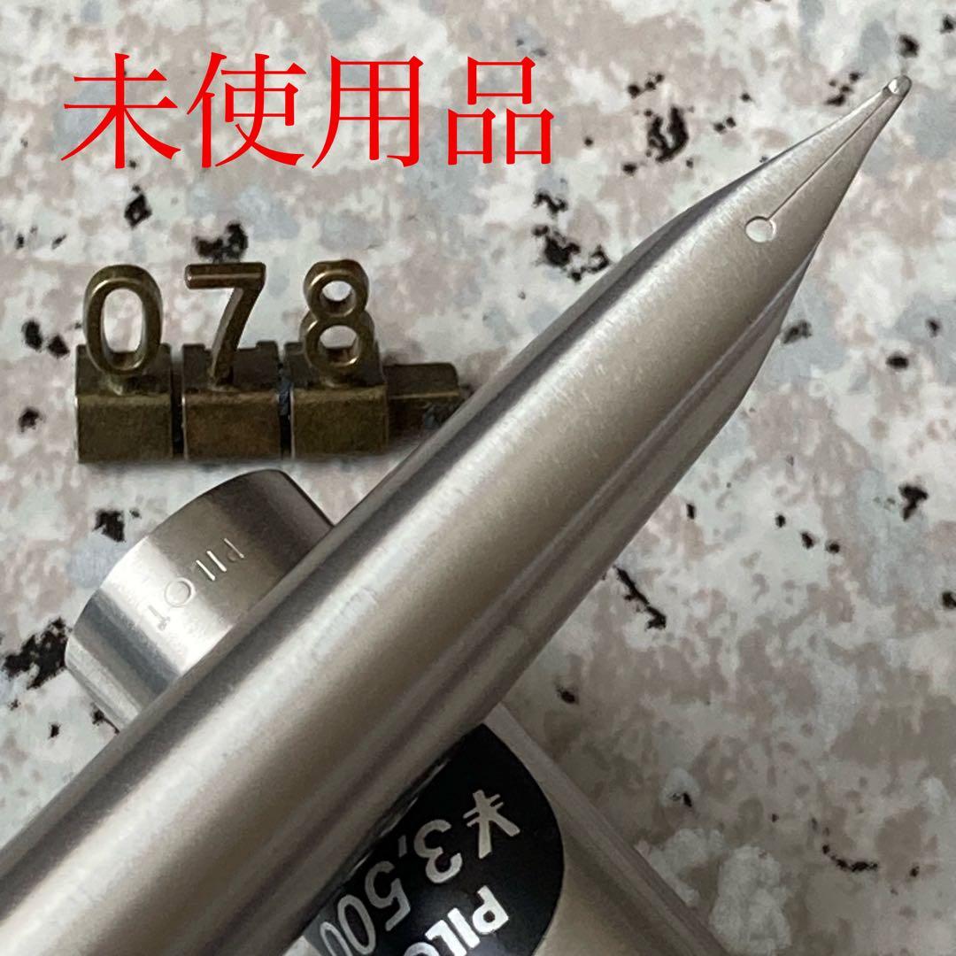 #078 未使用品 万年筆 レア パイロット PILOT μ ミュー