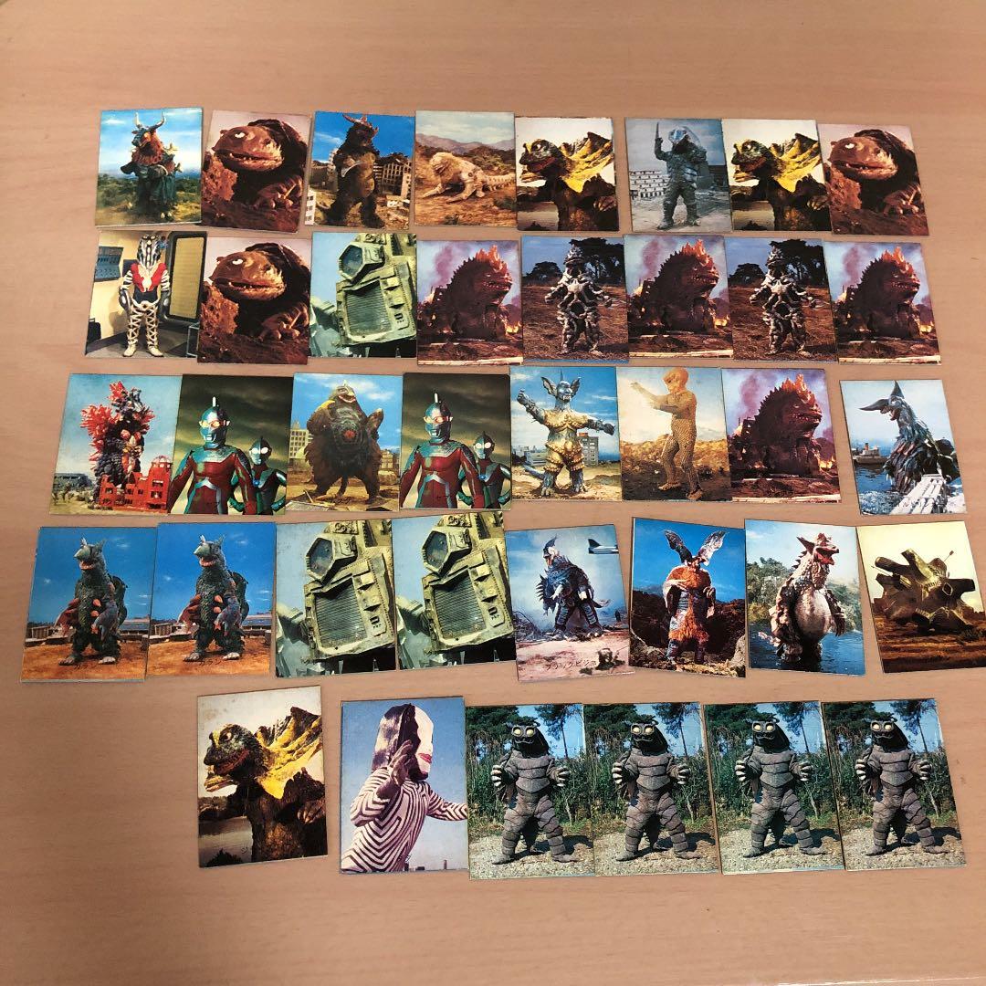 ⭐️激レア⭐️ ウルトラマン怪獣　カード　38枚セット