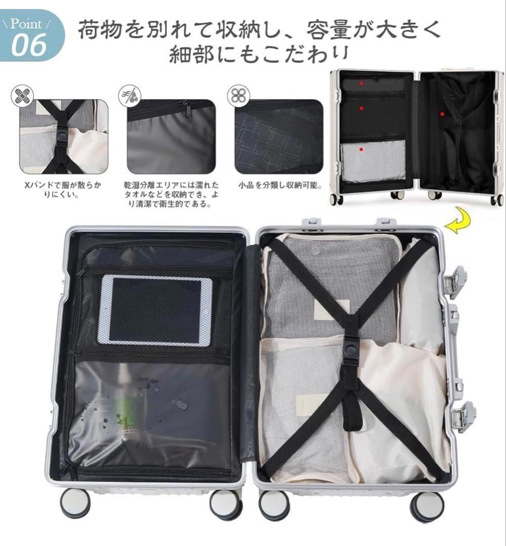 スーツケース キャリーケース多機能すぎる機内持ち込みダイヤロック式保護カバー付き