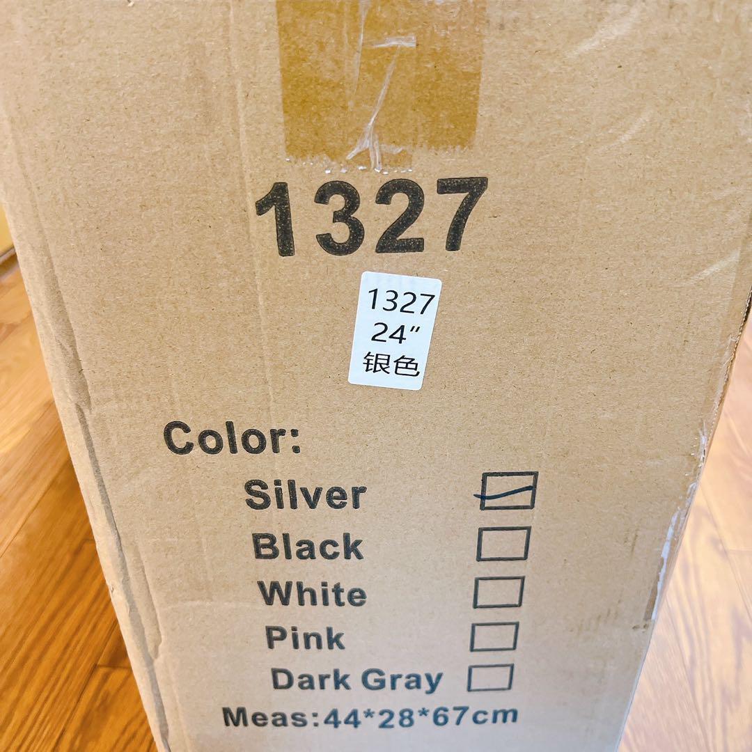 スーツケース キャリーケース多機能すぎる機内持ち込みダイヤロック式保護カバー付き