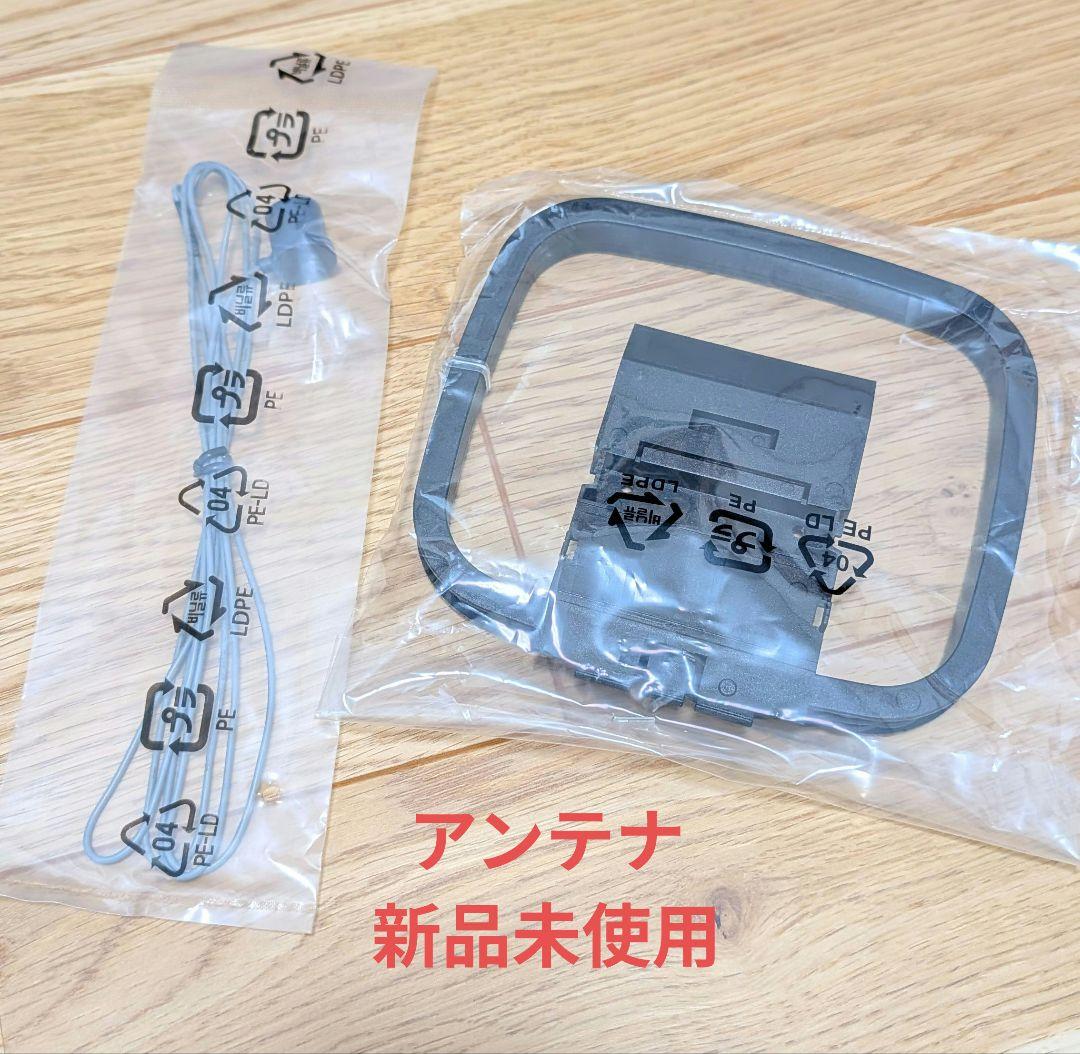 YAMAHA RX-V585 AVアンプ