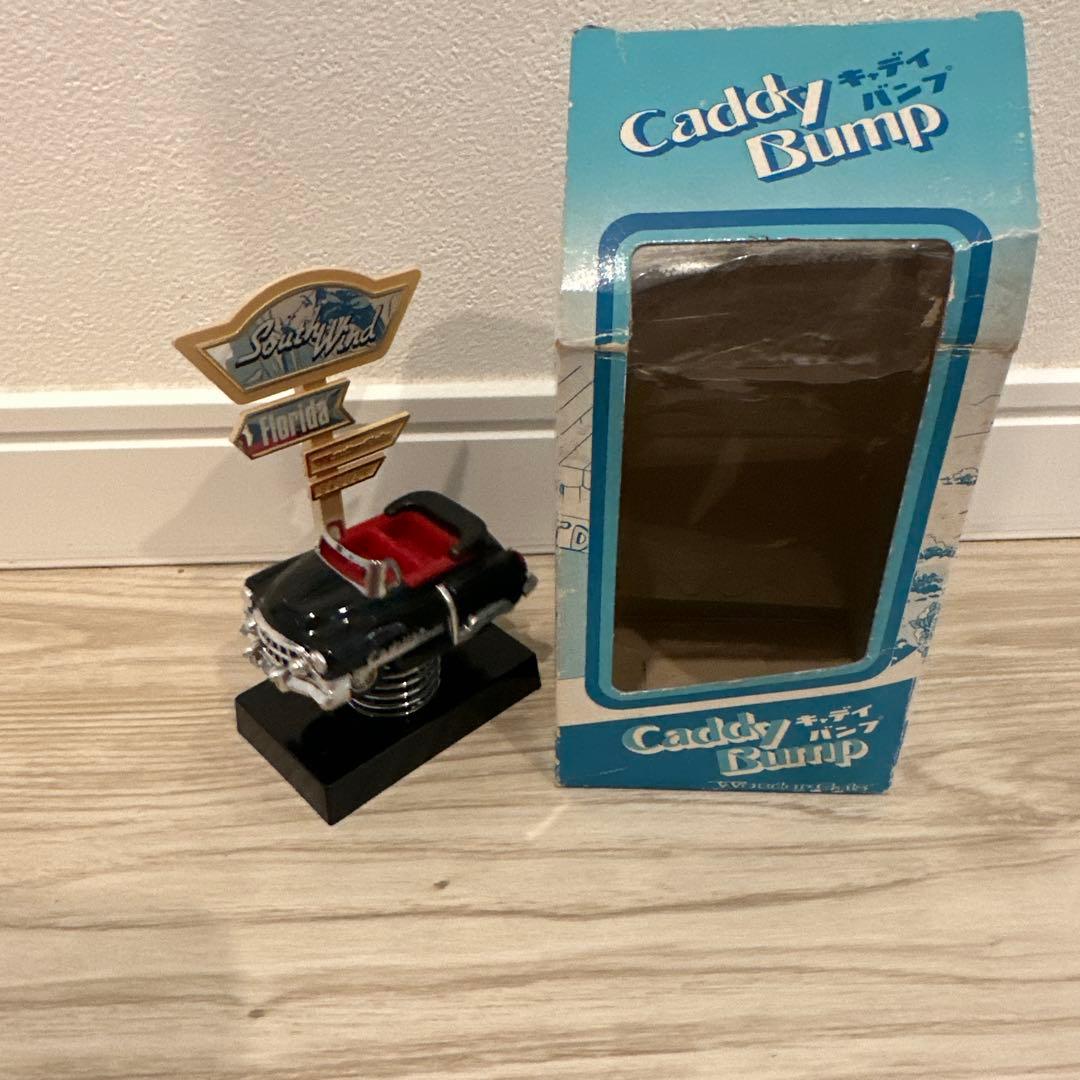 Caddy Bump クラシックカー ミニカー　ローライダー　レア　キャデラック