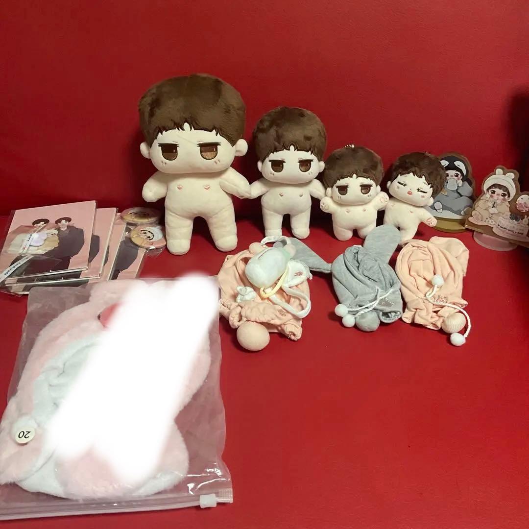 博君一肖 bjyx 王一博 肖战 ぬいぐるみ　琑儿 睡琑