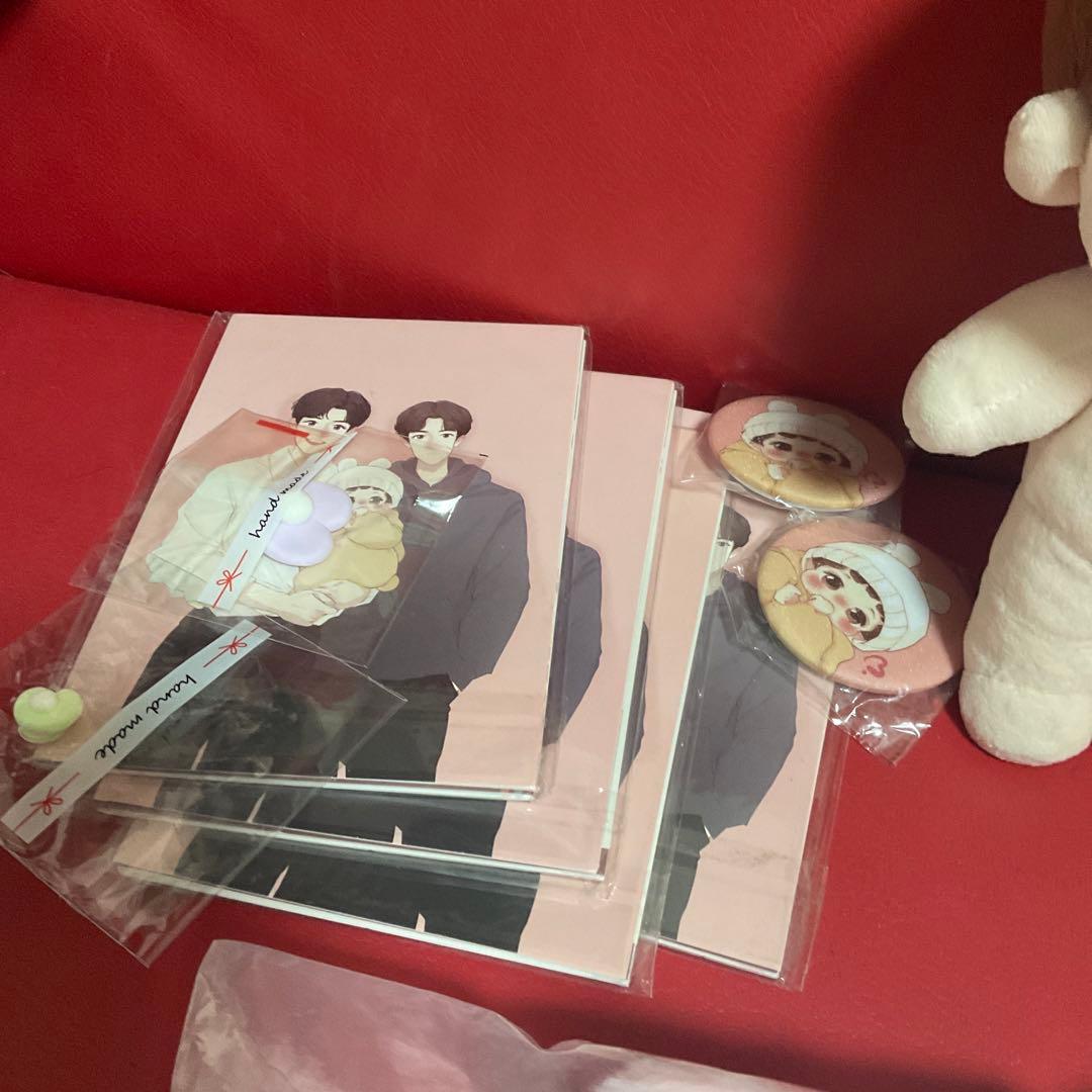 博君一肖 bjyx 王一博 肖战 ぬいぐるみ　琑儿 睡琑