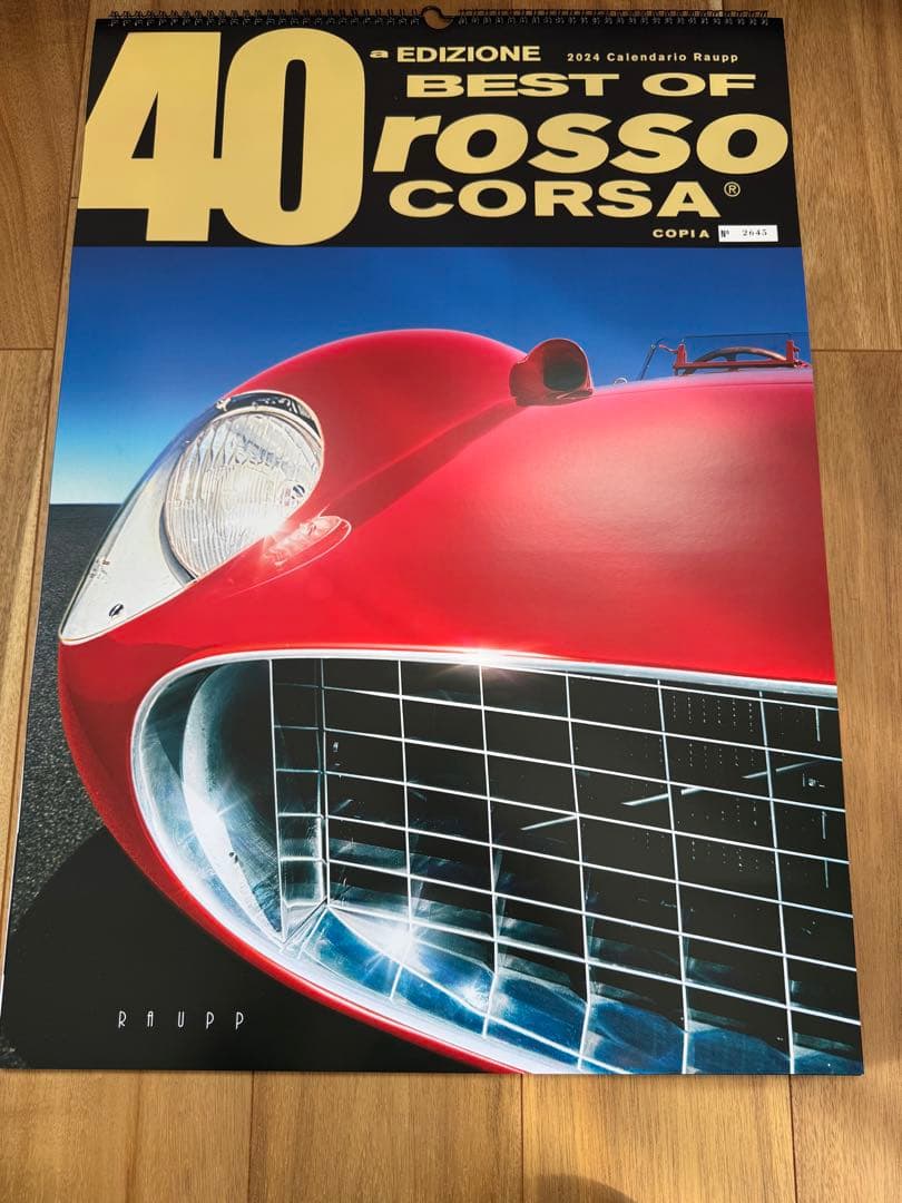 ROSSO CORSA 2024 壁掛けカレンダー 40周年記念
