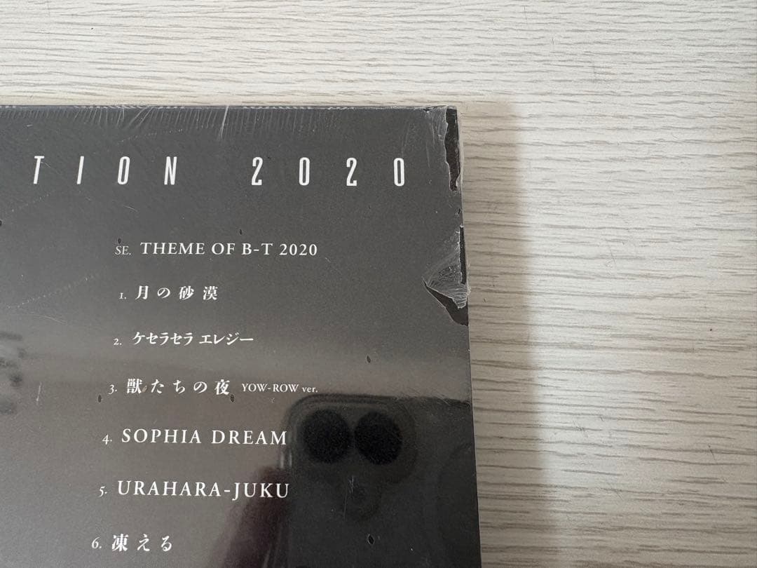 ミュージック BUCK-TICK ABRACADABRA THE DAYIN QUESTION