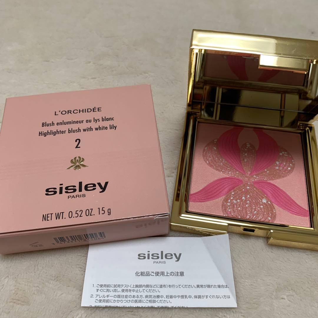 【新品未使用】sisley オーキッド ブラッシュ 2 オーキッド ローズ