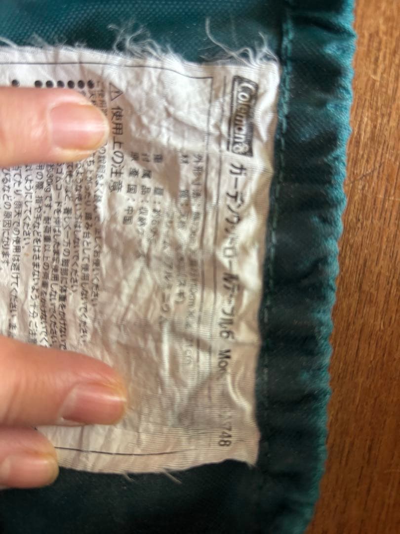 Coleman (コールマン) ガーデンウッドロールテーブル6 170A5748